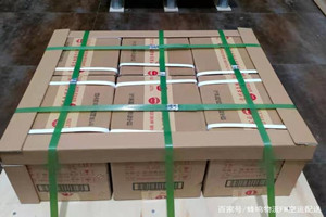 扎兰屯成吉思汗酒水【机场货运当天